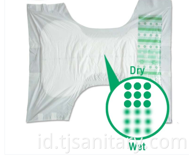 adult waist diaper